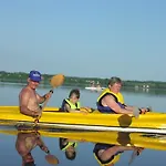 Panterej Goscinne